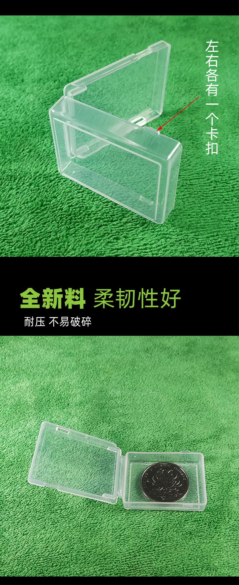 S431详情页模板 06.jpg