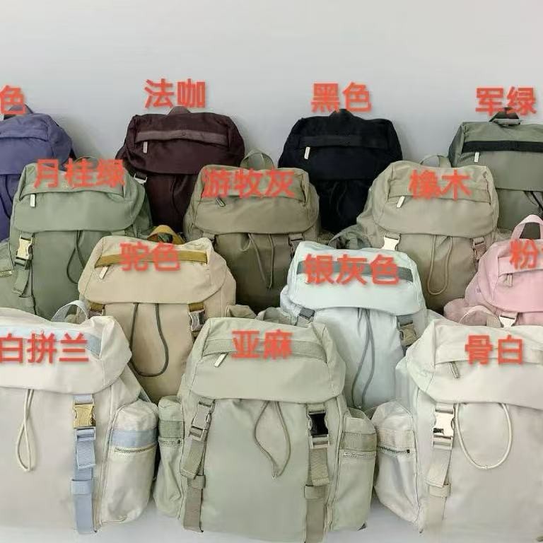Lu14L Large-Capacity Backpack, Ultra-Light Casual Sports Backpack, Computer Bag, Men's and Women's Mountaineering Bag, Outdoor Backpack