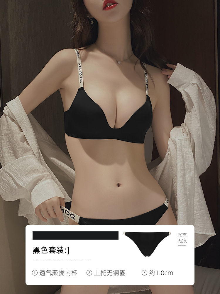 검은 양복