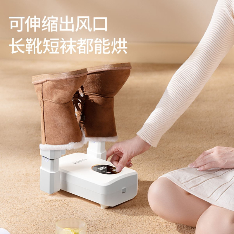 Secador de zapatos de Chico, secador de zapatos desodorizante, secador de zapatos de interruptor independiente, esterilización, sal a prueba de humedad, secado rápido