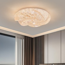 卧室灯饰主卧2025新款曲奇简约现代全光谱护眼法式奶油风灯吸顶灯