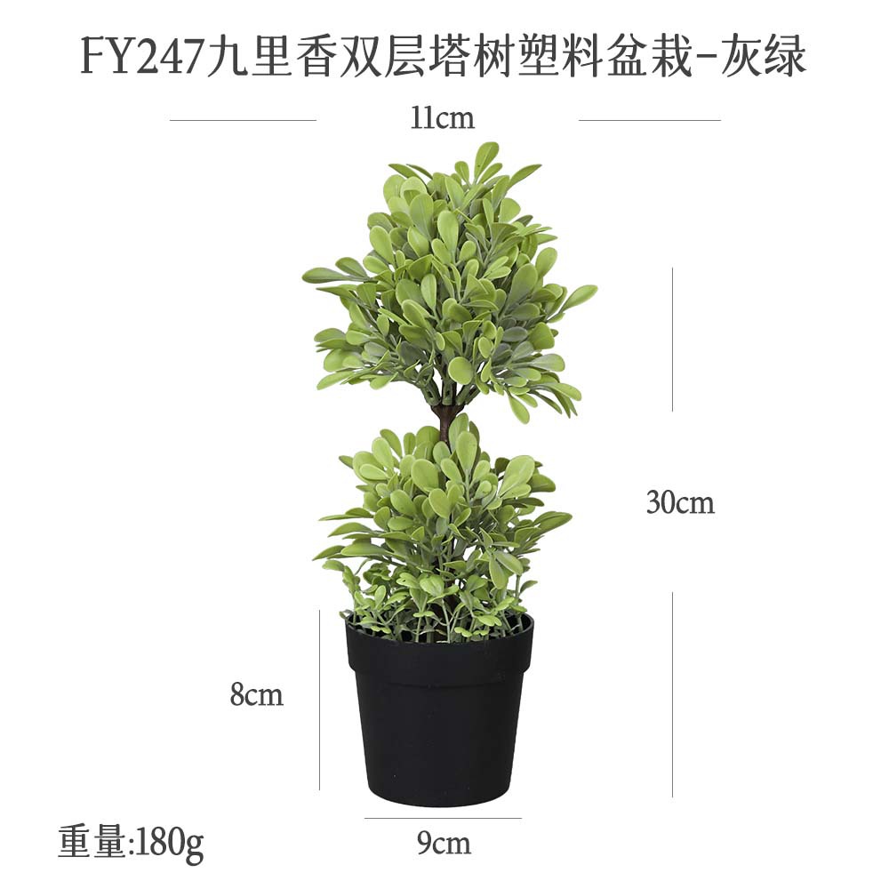 Mini Bonsái de Planta Artificial de Goma Suave para Decoración del Hogar image 45