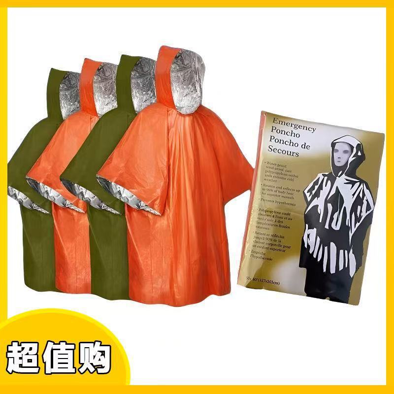 Impermeable de emergencia portátil para exteriores, ciclismo largo, grueso, reflectante, a prueba de viento, senderismo de emergencia, impermeable multifuncional al por mayor
