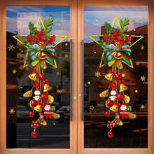 �}�Q���b�Ʒ����������N���}�Q�䴰�N�o��N��ӷՇ���������