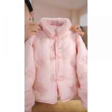 �ֻ�FH013Ůͯ2025������������ʽ�޷����޼Ӻ�����������������