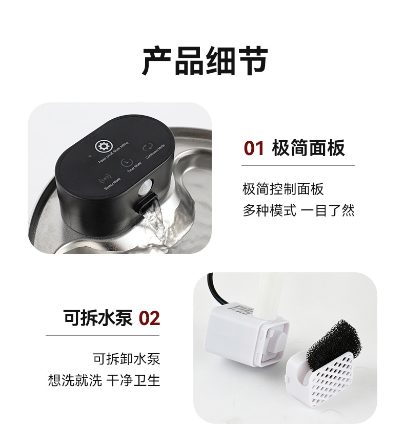 中详情_14.jpg