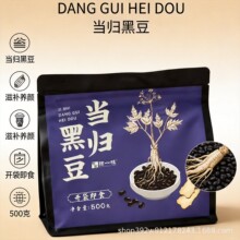 ���w�ڶ�500��/��Ů��Ԫ�����a�B����ʳ��ʳ�o�������l���l