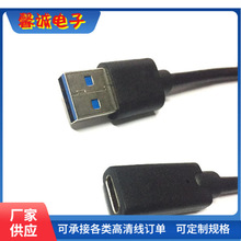 Type-cĸ��USB3.0�����D���^USB3.1ĸ����X�ӿ��D�Q�֙C��������