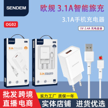 �WҎ3.1A�ó����W�䔵������늾��^��׿�O��TYPE-C���b�����