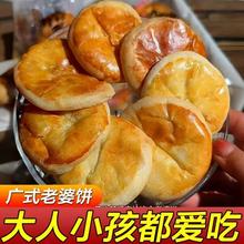 ���������ɂ��y���c�c��������С��ʳС�����eʳƷ�ϰ�ܛŴ