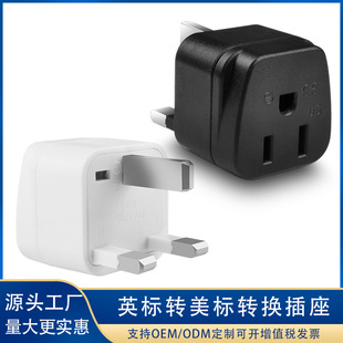 Ӣ���D�����D�Q����Ӣ�������m����G���D�Q���۰��D��Ҏ���^�ձ�