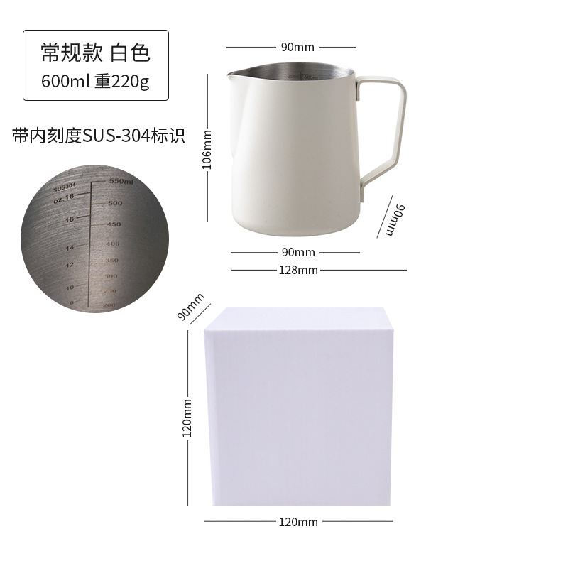 600ml 쌀백미