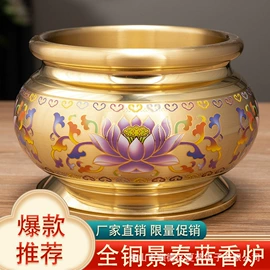 佛像/神像;供灯;香炉