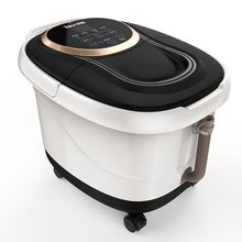 泰昌足浴盆TC-Z3105