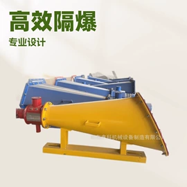 矿山施工设备;混凝土机械;凿岩机械