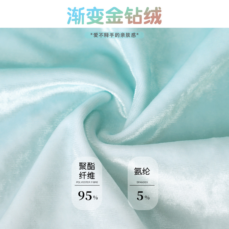 Trajes de baile para niñas y niños, tirantes de primavera, trajes de baile, nuevos trajes de entrenamiento degradado de terciopelo, trajes de gimnasia cruzados