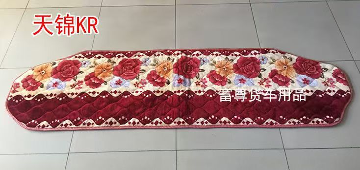 Jiefang J6P Sleeper Pad Auman Gtletx Delong X3000 New M3000 Chiling H7 Tianlong Cotton Pad Four-Season Pad