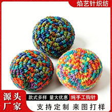 ���ֹ��h�ë��ɳ����羳�ֹ��������ɫ�쾀ɳ����