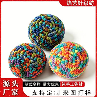 ���ֹ��h�ë��ɳ����羳�ֹ��������ɫ�쾀ɳ����