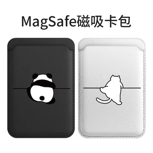 �m���O����������MAGsafe����16�֙C���N15�����C13�����羳