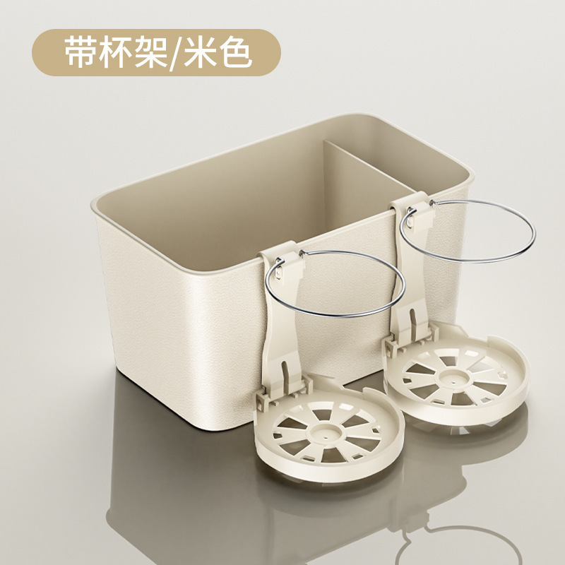 车载多功能水杯架汽车挂钩车用后座置物收纳架手机导航支架内饰|undefined