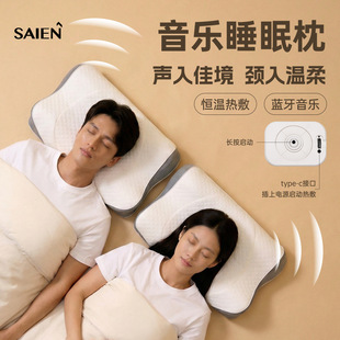 SN-FC655 �l�������{�������� �����ؿ�˯���� ��I�YƷ���l