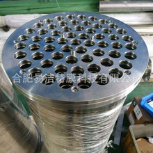 61оմĤ^VVĤ մĤM61о Դ^SֱNǘ˿