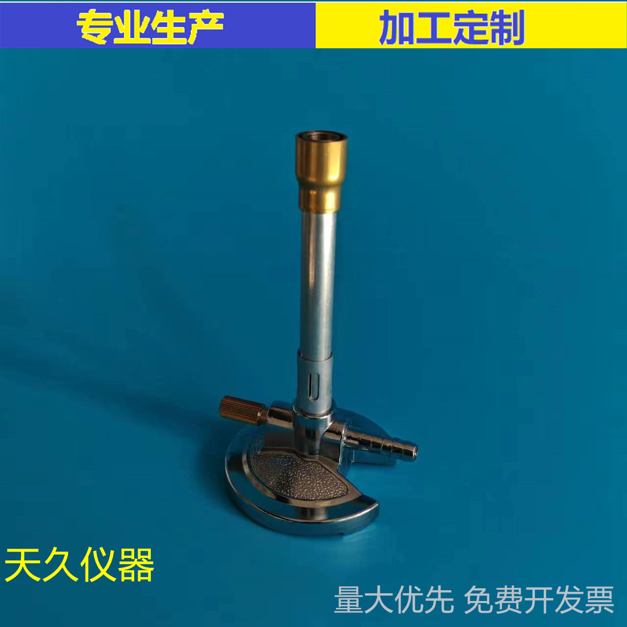 微信图片_20240125113624