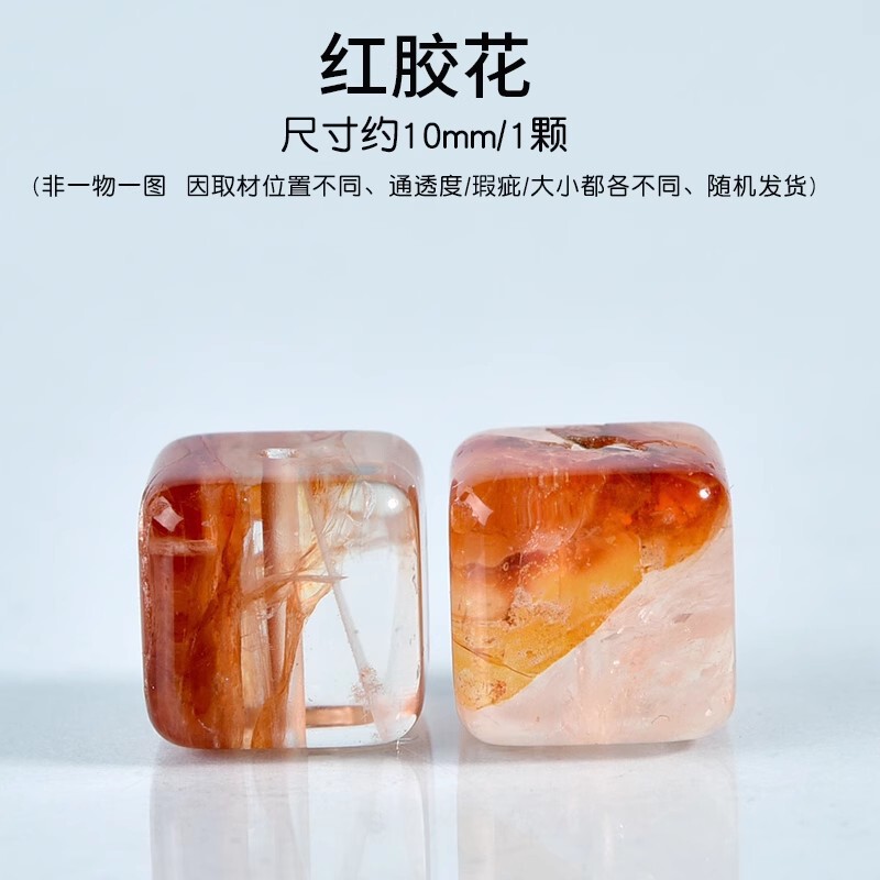 天然水晶双尖diy饰品不规则散珠子粉黄白紫水晶随形手串单珠配件|undefined