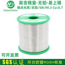 �o�U���a�z����߼����a���͜�����F������ϴ����1.0mm�h���a�z