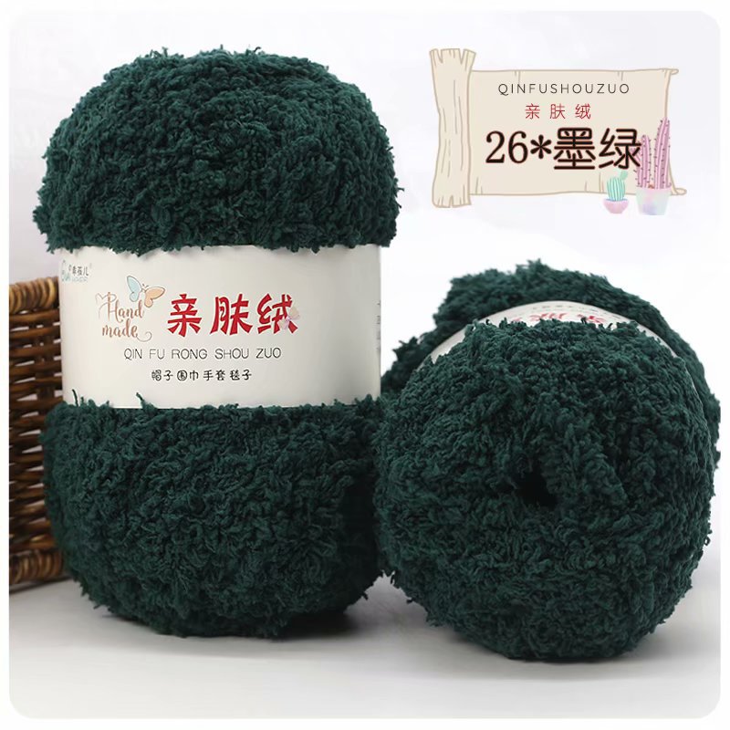 Coral fleece lana vellón hilo bebé hilo de tres hilos tejidos a mano hombres y mujeres bufanda gruesa toalla hilo al por mayor