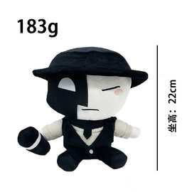 跨境新品die of death Artful Plush死亡之死游戏毛绒公仔玩偶