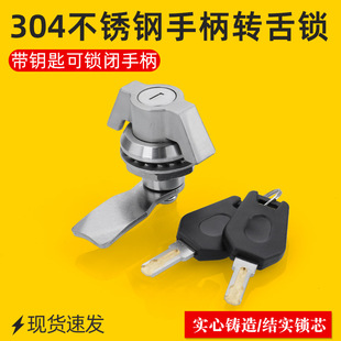 304���P䓎�耳��ֱ��D���iMS748-3����䙙�T�i���o�_�P�O���T�i