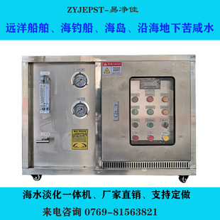 3��������ˮ�C��ˮ�����O����ˮ�C���ú�ˮ�^�V������ˮ�C