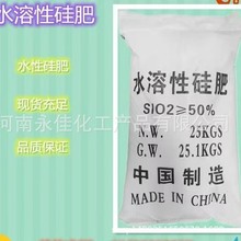 �F؛���� ��� �S�����aˮ���Թ�ʷ��r�I��ˮ���Թ�� ����ă�