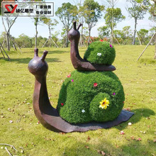 Ͳ䓷ֲq΁ţƤ@ƺG[b