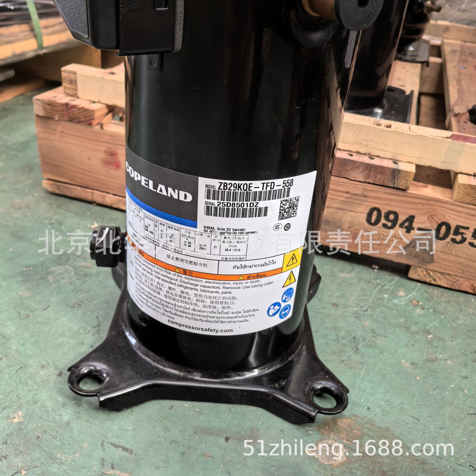 ZR81KC-TFD-522 原装谷轮7匹空气能空调制冷压缩机