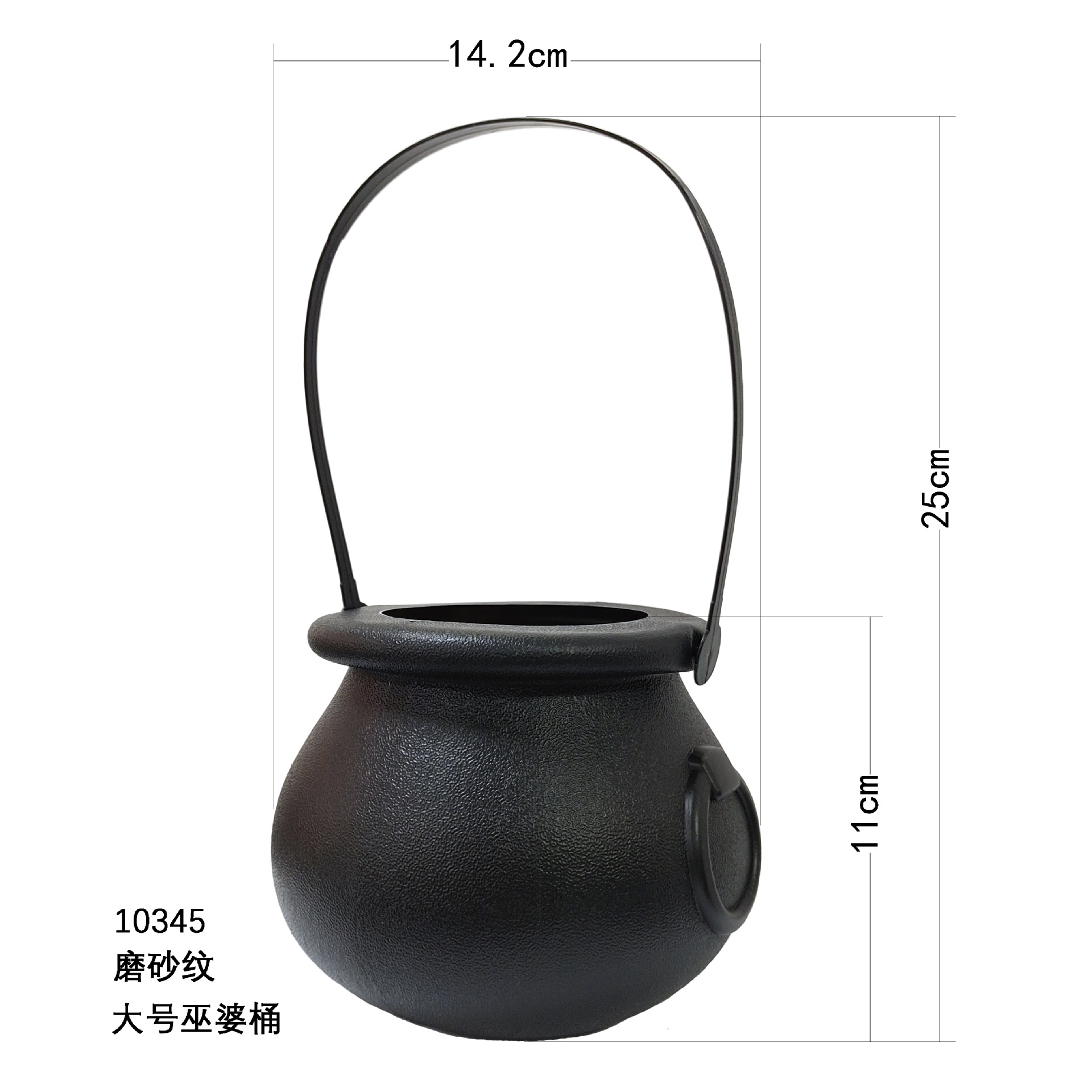 Decoración de Halloween, cubo de llama de bruja, para dulces, para fiestas, al por mayor