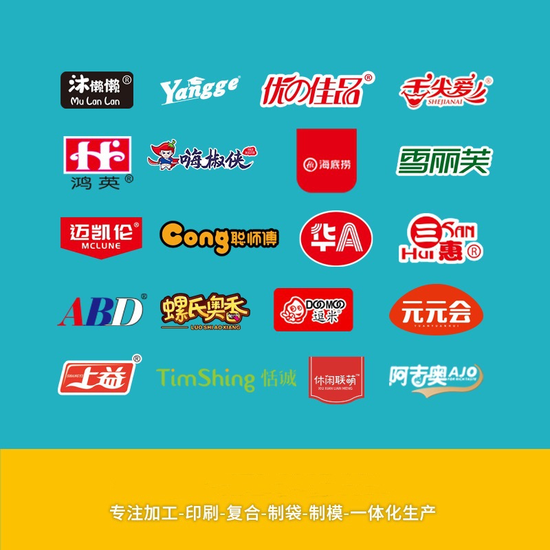 O1CN01f9zDzm1DjSfZN7mvM_!!2215