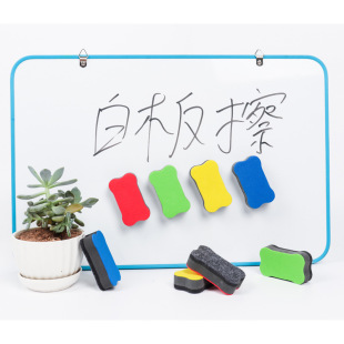 �S�����l EVA����ë�ֲ�С���^�װ���W����ͯ����̌W�ײ��ڰ��