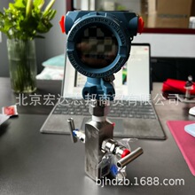 �_˹���؉���׃����һ�w���y�M3051GP4A2B21AM5B4S5E8HR50306RT22