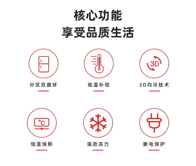 详情-05