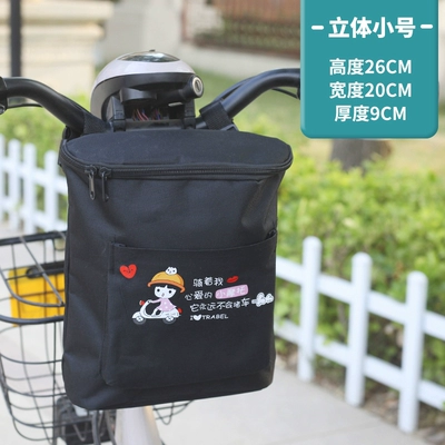 Electric car tail box | Battery Car Tricycle Motorcycle - 3d-small-three-dimensional-universal-waterproof-motorcycle-girl-default-items
