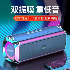 蓝牙音响双喇叭重低音多功能低音炮大音量插卡便携长续航立体音箱