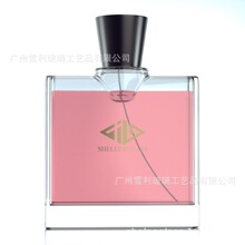 100ml�¿��ķ�������ˮƿ���L���β���ƿ�ӹ��S����