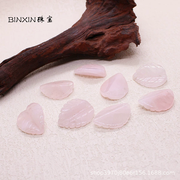 Organic crystal