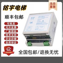 ͨKM50017695ԴST5-230/24WjԴȫ