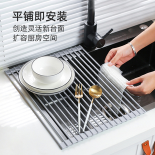 Stainless Steel Kitchen Sink Drain Rack Sink Dish Storage Rack Drain Dish Rack Foldable Telescopic Drain Basket