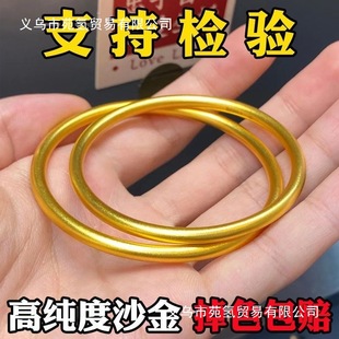 ����ɫ������Խ�ϼ�ɳ�����CŮ��ɫ��Ȧ�������¿�o