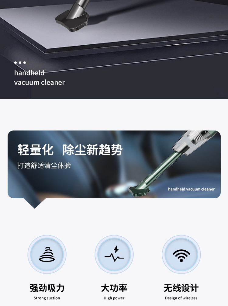 Wireless car vacuum cleaner handheld car household large suction power small portable cleaning